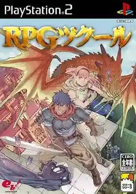 RPG Tkool (Japan)